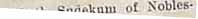 Partial newspaper about [Cut off....] S_DEKUM of Noblestown PA 1909