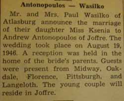 Marriage Notice for Andrew ANTONOPOULOS to Ksenia Wasilko, 19 Aug 1946